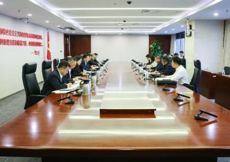 李镇到国家电投集团调研