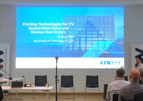 探索光伏印刷技术创新前沿丨奥特维在德国MIW 2025发表主题演讲