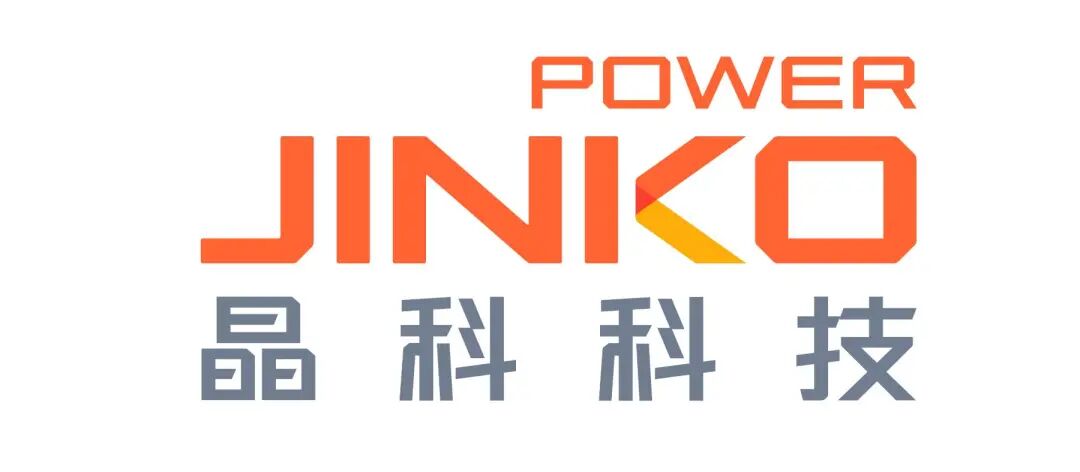 晶科电力科技股份有限公司