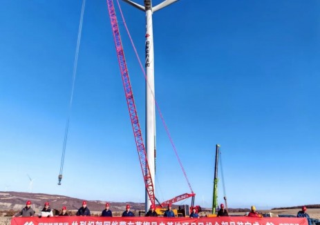 內(nèi)蒙古國能蒙東莫旗風(fēng)電基地項目34臺風(fēng)機(jī)<em>全部</em>吊裝完成
