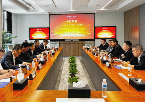 山西電建與<em>正泰</em>電氣共商合作