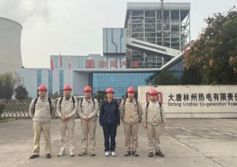 <em>中國大唐</em>中南院圓滿完成林州公司1號機組DCS國產(chǎn)化自主可控改造調(diào)試項目