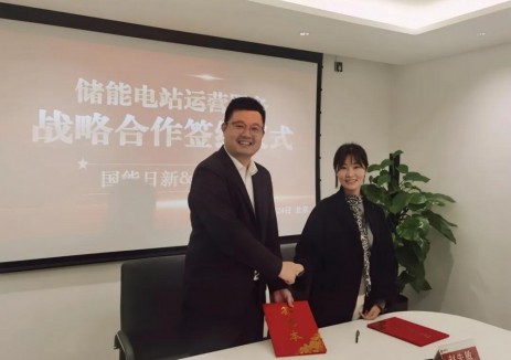 长昊新能与国能日新达成战略合作，共拓储能运营新赛道