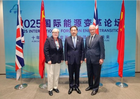 國家能源局主要負(fù)責(zé)人會見英國氣候事務(wù)特別代表和英國駐華大使