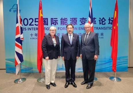 中英能源对话：加强氢能领域合作