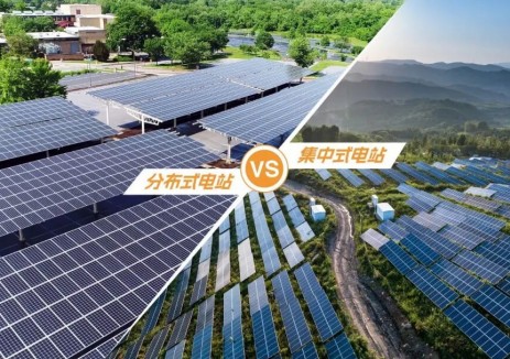正信光电 | 让阳光更值钱 集中式与分布式光伏的智慧平衡