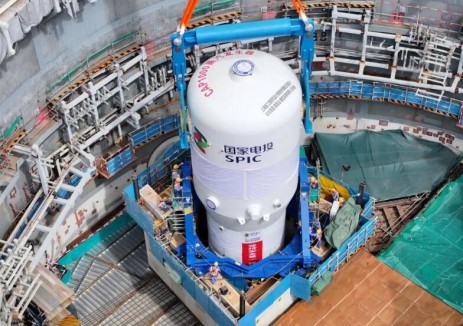 廉江核電1號機(jī)組兩臺蒸汽發(fā)生器<em>全部</em>就位