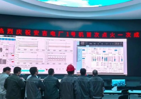 龍?jiān)垂こ贪布獨(dú)怆婍?xiàng)目1號(hào)機(jī)組<em>燃</em>機(jī)首次點(diǎn)火成功