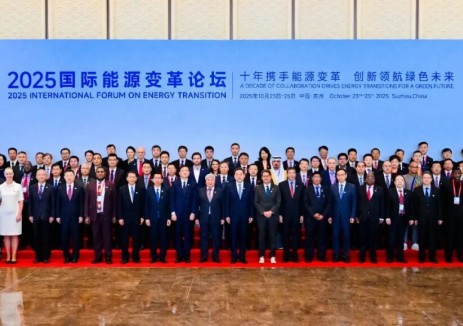 阿特斯董事長：光儲將會是未來<em>AI</em>數據中心的主要供能方式