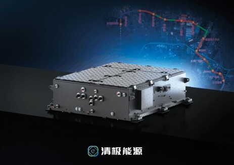 CHFE2025 | 清极能源轨交新品亮相、氢能两轮车批量发车