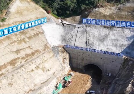 陕西沙河抽水蓄能电站同日实现双节点