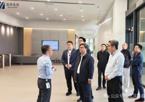 石化機械董事長王峻喬一行蒞臨恩澤氫能考察指導(dǎo)，共商<em>氫能產(chǎn)業(yè)</em>協(xié)同新路徑