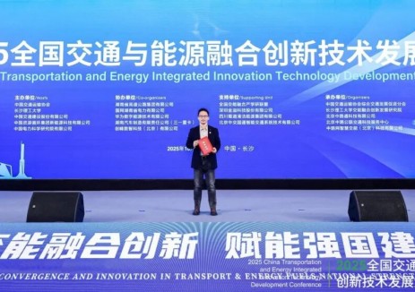 全国首创！济宁“6006”纯电动货船入选国家标杆