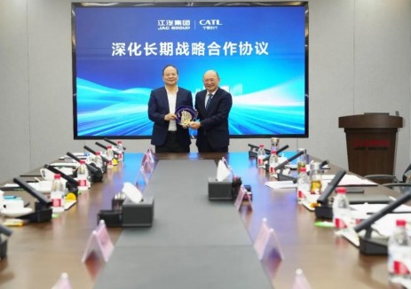 聯(lián)合打造先進(jìn)<em>動力電池</em>產(chǎn)品！江汽集團(tuán)與寧德時代簽署深化長期戰(zhàn)略合作協(xié)議