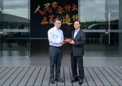 <em>越南</em>外事及科技代表團到訪上汽通用五菱