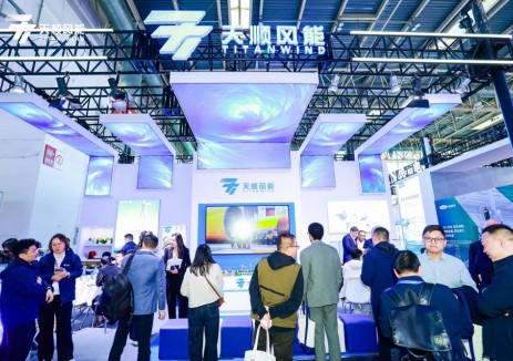 天顺风能亮相国际风能展!二十载深耕再启新程 构建全球新能源产业版图
