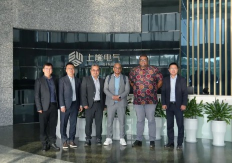 共绘能源新蓝图!南非电力部代表来访上能电气