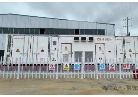 2.5MW/8.359MWh锂电&0.5MW/2MWh钒液流——河南首个"长短配"混合储能项目成功投运！