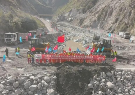 <em>巴基斯坦</em>“超級水電站”實現大壩截流