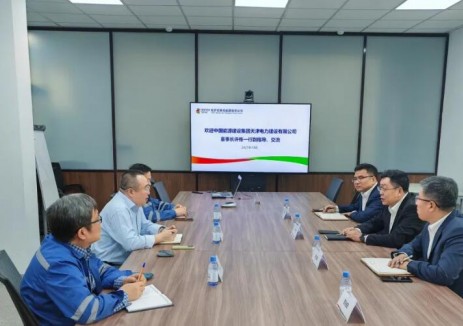 中國能建天津電建與國家電投哈薩克斯坦<em>能源投資</em>公司共商合作