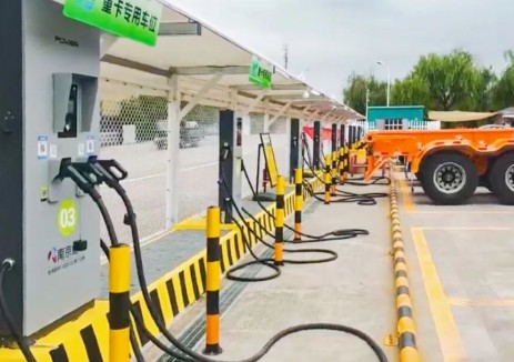 <em>南京</em>能瑞助力紹興越馳重卡充電站投運(yùn) 打造區(qū)域重卡高效補(bǔ)能示范標(biāo)桿