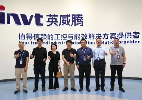 英威腾光伏与某光储企业合作签约 共启光储能源发展新篇章