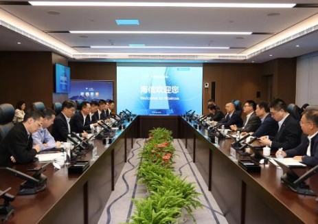 <em>上海</em>電氣與海信集團(tuán)深化拓展合作新空間