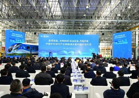 中集氢能亮相中国中车共链行动大会，助力产业融通发展