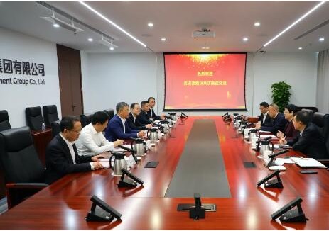 陕西西安市委常委、高新区党工委书记马鲜萍到访中国电气装备