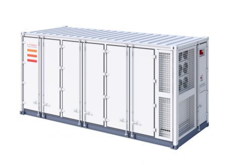 <em>阿特斯</em>儲(chǔ)能海外再下一城！澳洲220MWh電站成功交付投運(yùn)