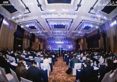 阳光电源承办新能源国际投资联盟业务交流大会 深化合作布局全球