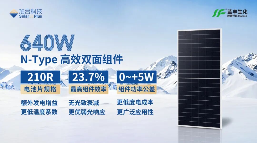 640W海报 拷贝.jpg