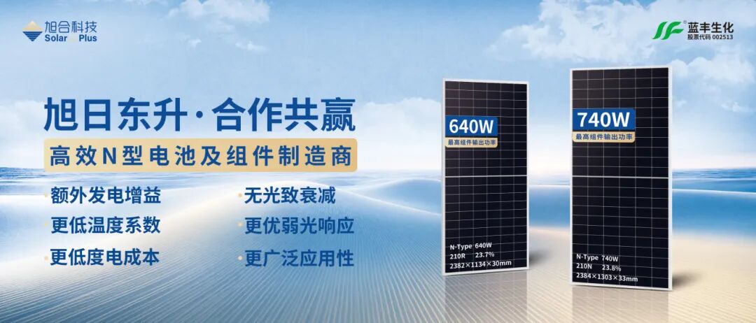 新闻稿首图 拷贝.jpg