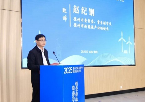 川承储能携手亿禾绿动新能源落地山东德州全钒液流储能项目