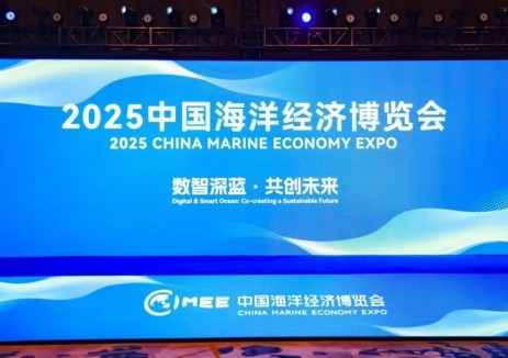 破解“三高”困局：華晟異質(zhì)結(jié)技術(shù)為“海洋強國”注入<em>海上光伏</em>新引擎