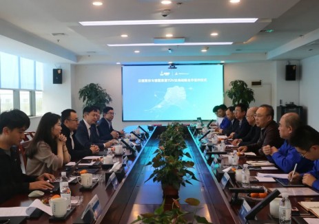 汉缆股份与德国TÜV莱茵集团签署出海战略合作协议，共拓“一带一路”市场新机遇