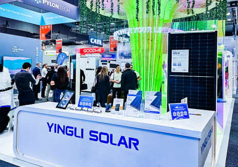 英利发展璀璨亮相墨尔本，多元应用场景赋能澳洲绿色转型