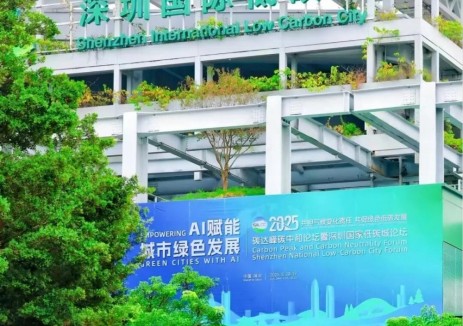 深圳绿色氢能新样板——氢辉能源展示PEM制氢“硬实力”