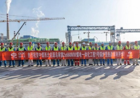 中煤烏審旗<em>煤電項(xiàng)目</em>1號(hào)鍋爐水冷壁順利開焊