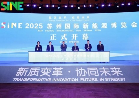 聚焦 “新能源 + 储热”！江苏金合能源科技有限公司携创新解决方案亮相 2025 苏州新能源国际博览会