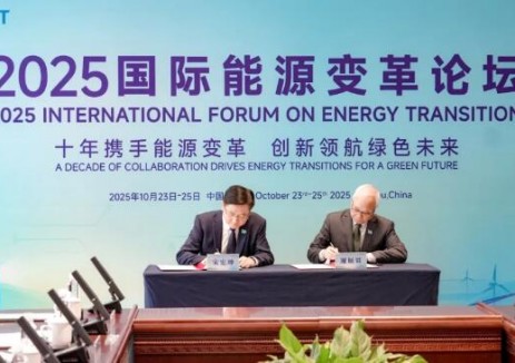 國家能源局與香港環(huán)境及生態(tài)局簽訂推進(jìn)大灣區(qū)<em>充電設(shè)施</em>互聯(lián)互通合作協(xié)議