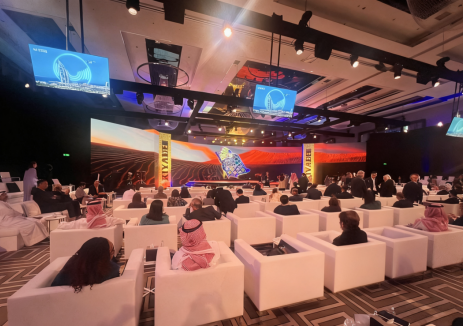 這場(chǎng)全球商業(yè)盛會(huì)，<em>晶澳科技</em>出席了