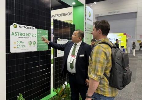 助推全球<em>能源轉(zhuǎn)型</em> | 正泰新能閃耀亮相2025澳大利亞國(guó)際能源展