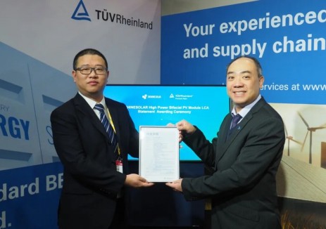 正信光电与TÜV莱茵联合发布EPD认证，助力光伏行业绿色可持续发展，打造高效<em>绿色电力</em>未来