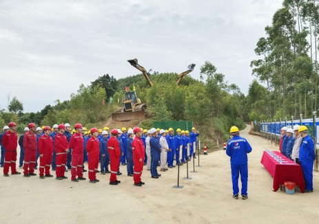 廣西百色<em>抽水蓄能電站</em>上水庫項目正式開工