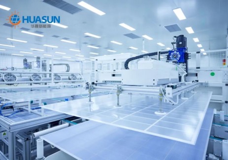 《光伏制造行业规范条件》企业名单公布，华晟以创新技术与规范管理持续引领行业高质量发展