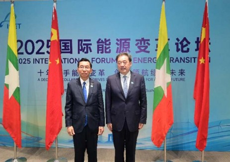 國家能源局主要負責人會見緬甸能源部部長