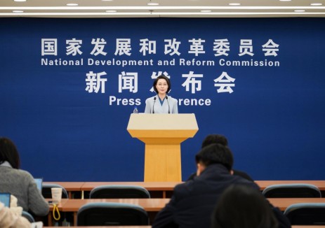 <em>綠色低碳</em>發(fā)展協(xié)同并進(jìn)！國(guó)家發(fā)展改革委解讀當(dāng)前經(jīng)濟(jì)形勢(shì)與政策