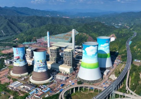 广东大埔电厂二期项目、云河天然气热电项目取得新进展
