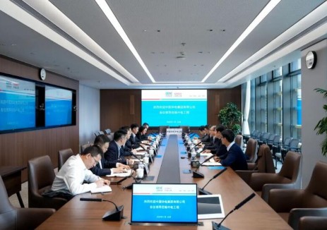 羅必雄與<em>中國華電</em>集團(tuán)總經(jīng)理助理葉小平會談